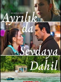 ��������, �������� / ������� ���� ������ � ������ (2025)