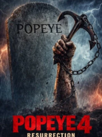 ����� 4: ����������� (2026)