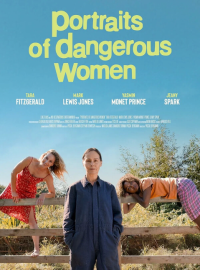 �������� ������� ������ (2024)