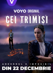 ���������� (2025)