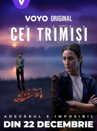 ���������� (2025)