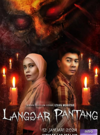 ����� ������ (2025)