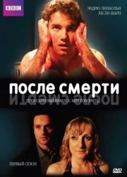 ����� ������ (1-2 �����)