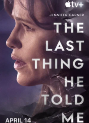 ���������, ��� �� ������ ��� (1-2 �����)