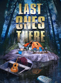 ��������� �� ������� (2020)