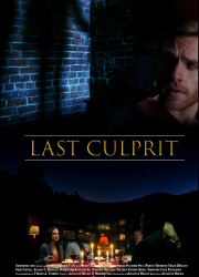 ��������� ���������� (2025)