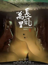 ����� ������� ���� (2024)