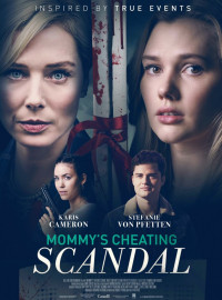 ������� ��� ���� (2021)