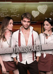 ������� � ����� (2025)