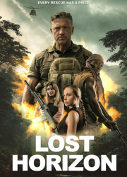 ���������� �������� (2025)