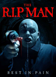 ����������� (2025)