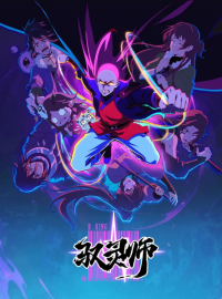 ���������� ����� (2026)