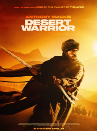 ���������� ������� / ���� ������� (2025)