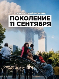 ���������� ������: ��������� 11 �������� (2026)