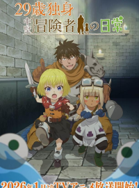 ������������ ����� ��������� ��������������������� ����������� (2026)