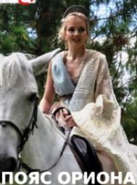 ���� ������ (2020)