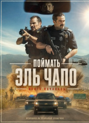 ������� ��� ���� (2026)