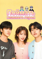 ������� �������� ����� (2025)