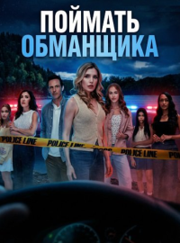 ������� ��������� (2025)