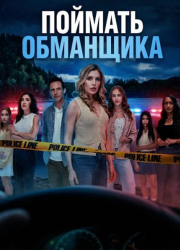 ������� ��������� (2025)