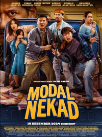 ����� ��-���� (2024)