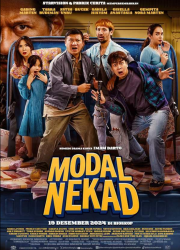 ����� ��-���� (2024)