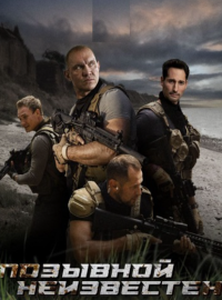 �������� ���������� (2025)