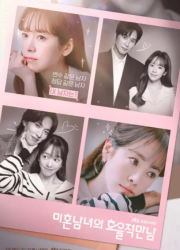 ������������ ����������� �� ����� / ����������� �������� ��� �������� (2026)