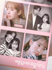 ������������ ����������� �� ����� / ����������� �������� ��� �������� (2026)