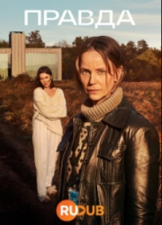 ������ (1-2 �����)