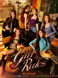 ������� ������� (2026)