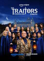 ���������: ������ (2026)