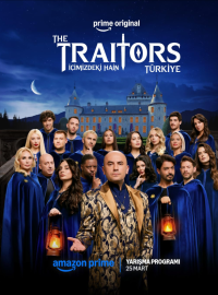 ���������: ������ (2026)