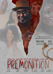 ������������ (2023)