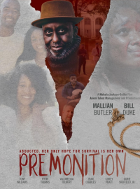 ������������ (2023)