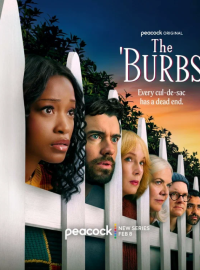 ���������� (2026)