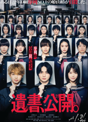 ������������ ������� �� ����� (2025)