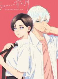 ���������� �������� ���� (2026)