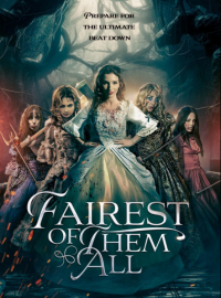 ���������� ���� �� ����� (2025)