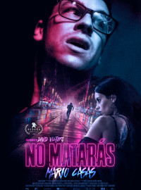 ���������� ����� (2020)