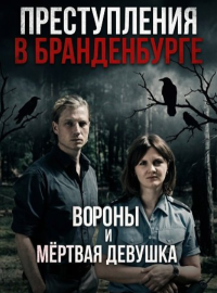 ������������ � ������������: ������ � ������� ������� (2025)