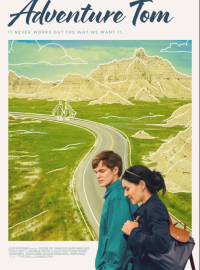 ����������� ���� (2025)