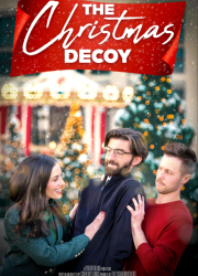 �������� �� ��������� (2025)