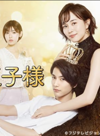 ����� �� ����� (2021)