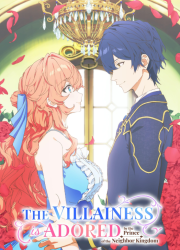 ����� �������� ������ ������� �������� (2026)