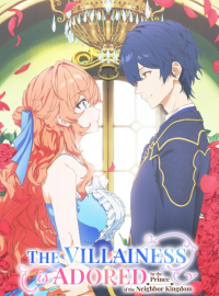 ����� �������� ������ ������� �������� (2026)