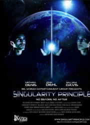 ������� ������������� (2013)