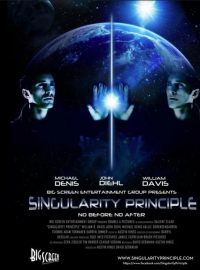 ������� ������������� (2013)