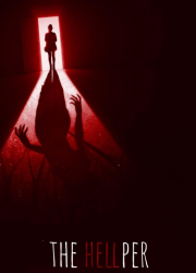 �������� (2024)