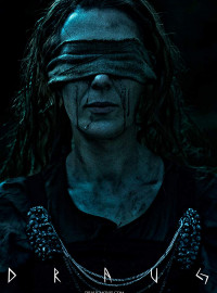 ������� (2018)